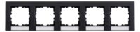 Kopp 402915508 Abdeckrahmen HK07 5-fach waagerecht Inst Schriftfeld anthrazit