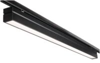 SG LEUCHTEN LED-Geräteträger 66W 4000K 8246094487 6100lm 1LED Konverter IP20 schwarz