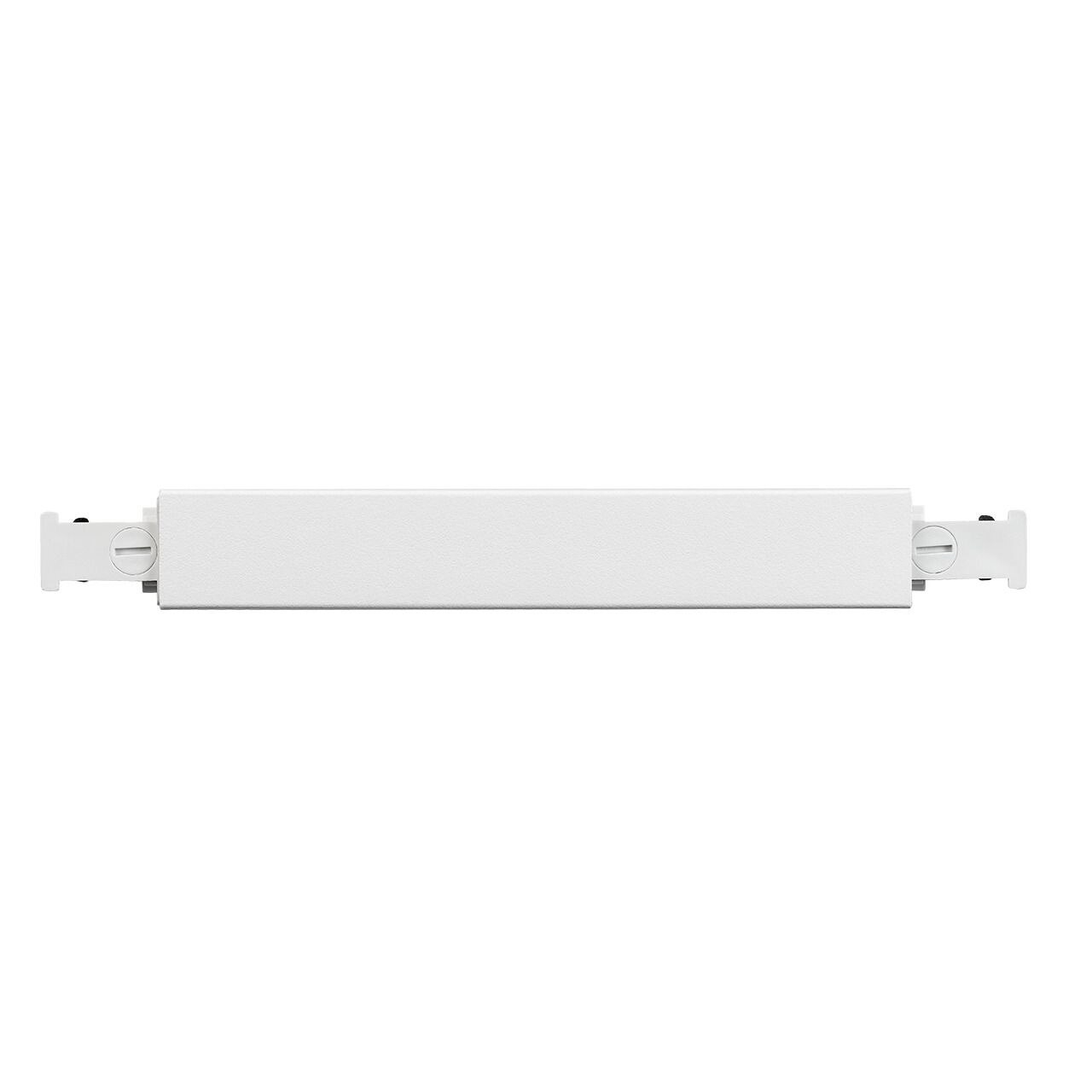SG Leuchten SG LEUCHTEN Mitteleinspeisung weiß 184mm Zip 320738