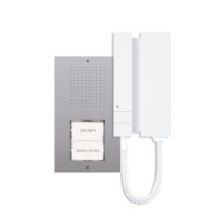 Comelit KCA5061B Einfamilienhauskit Ciao Mini HS Audio 5-Draht