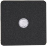 Kopp 331115006 Flächenwippe mit Linse Milano anthrazit