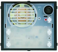 Bild vom Produkt: BTicino 332120 Türlautsprechermodul f.analoge Türsprechanlagen SFERA m.2RT