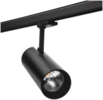 SG LEUCHTEN LED-Schienenstrahler 40W schwarz TUBE 314471 Konverter 1LED 4000K weiß 3480lm