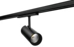 SG LEUCHTEN LED-Schienenstrahler 41W weiß 320853 Konverter 1LED 4000K weiß 3830lm weiß matt