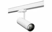 SG LEUCHTEN LED-Schienenstrahler 17W dimmbar ZIP TUBE MINI 320617 Konverter 1LED weiß 3000K