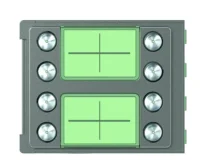 BTicino 352185 Frontblende Ruftasten- modul SFERA 8RT-D Robur