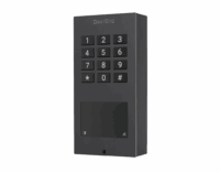 Bild vom Produkt: DoorBird Aufputz IP Zutrittskontrollsystem A1121