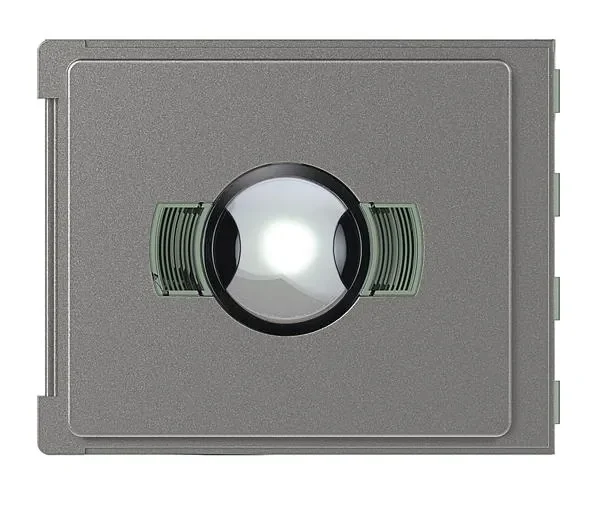Legrand BTicino 352405 Frontblende Kameramodul Night&Day Weitwinkel Robur