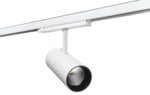 SG LEUCHTEN LED-Schienenstrahler 41W weiß 320854 Konverter DALI 1LED 3000K weiß 3620lm