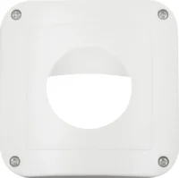 BEG Brück Electronic Abdeckung IP54 reinweiß-matt INDOOR 180 WS