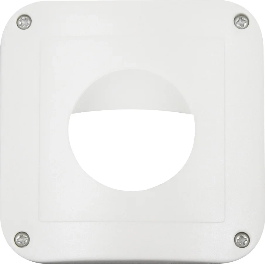 BEG Brück BEG Brück Electronic Abdeckung IP54 reinweiß-matt INDOOR 180 WS