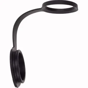Merten Merten Ersatzdeckel schwarz für SCHUKO-Kupplung 173097