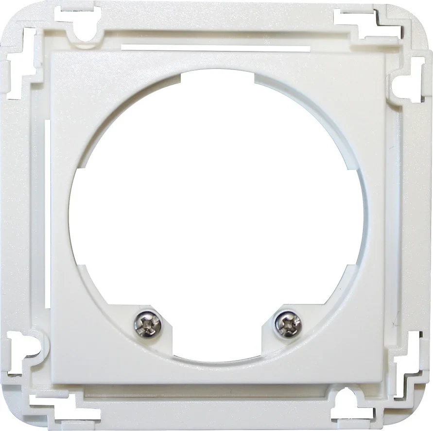 BEG Brück BEG Brück Electronic Zentralplatte 45x45 reinweiß 38946