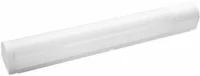 SG LEUCHTEN LED-Spiegelleuchte 16W 3000K PRELUDE 111346 1070lm weiß Konverter