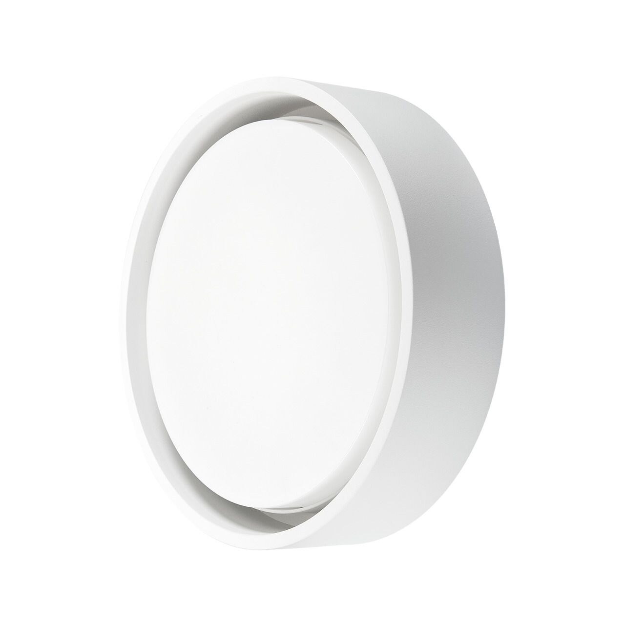 SG Leuchten SG LEUCHTEN LED-Fassadenleuchte 7W 4000K FRAME 605079 670lm weiß Konverter