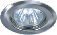 Brumberg 01-70018 NV-Einbaustrahler 50W GX5,3, Eisen, starr, chrom