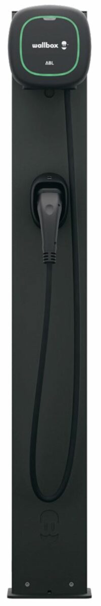 Bild vom Produkt: ABLEMOBILITY Säule E-Mobility rechteck eins 1400mm Sockel PED-EIFBS-MONO