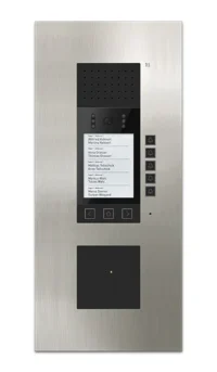 TCS Tür Control Video-Unterputz Außenstation mit Display bis 30 Wohneinheiten ADU59280-0030