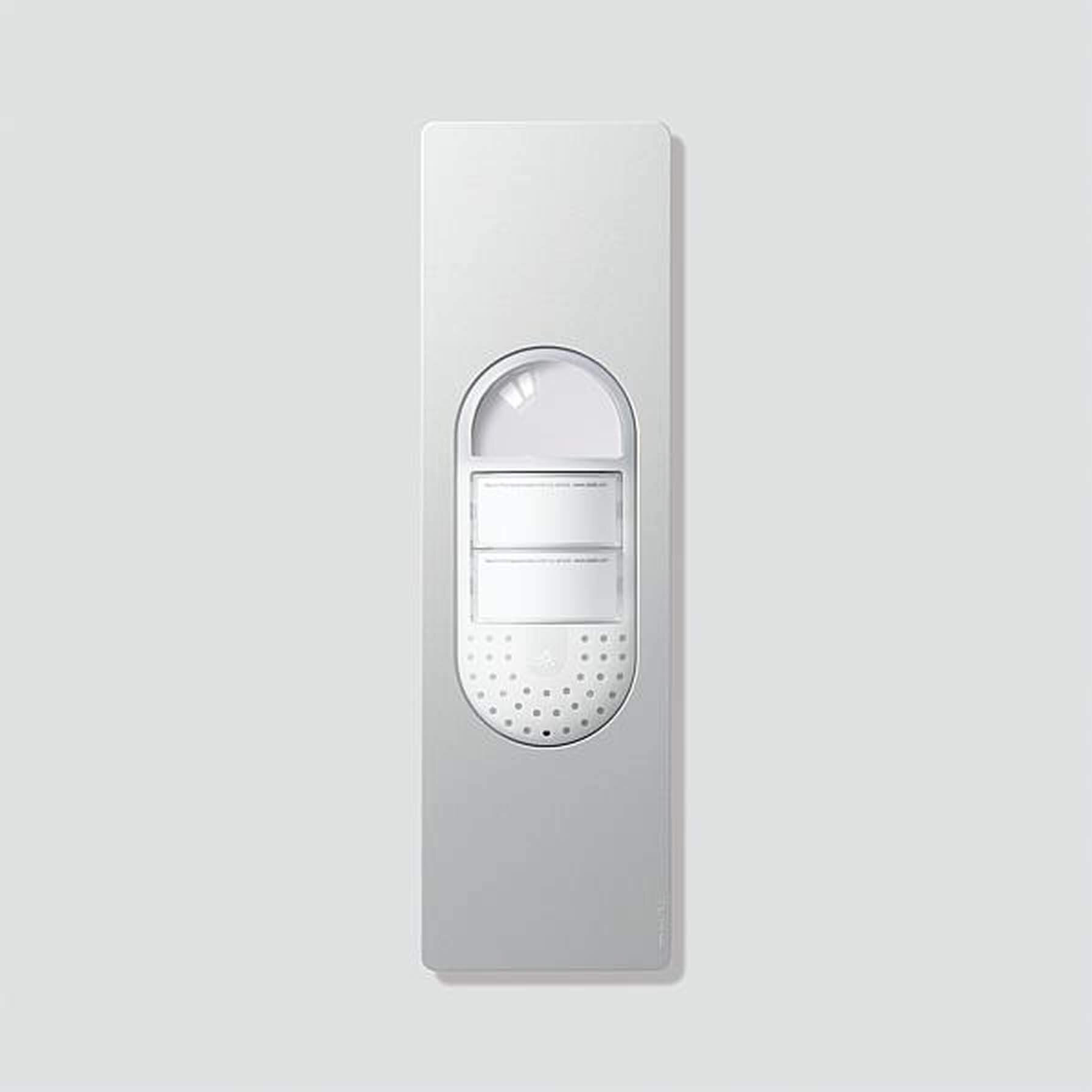 Siedle Siedle&Söhne Ersatz-Gehäuse alu komplett für CSV 850-2 A 200029832-00