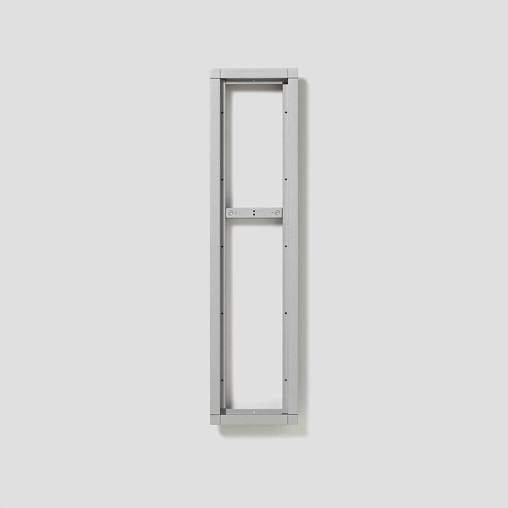 Siedle&Söhne Kombirahmen Silber-Metallic KR 611-5/1-0 SM