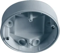 ESYLUX AP-Dose-C si IP 54 COMPACT #EP10425912