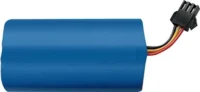 ESYLUX Ersatz-Akku 2200mAh SLP-2 BA #EN10061127