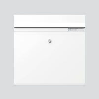 Siedle&Söhne Briefkasten-Modul weiß, mit Einwurfk. BKM 611-4/4-0 W