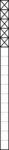 Siedle&Söhne Kommunikations-Stele 1,6m weiß 5Mod KSF 616-5 W