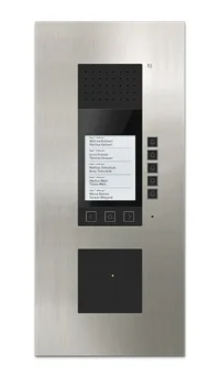 TCS Tür Control Audio-Unterputz Außenstation mit Display bis 30 Wohneinheiten ADU59080-0030