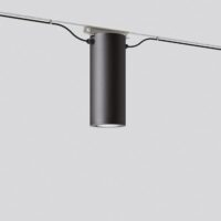 BEGA LED-Anbaustrahler 39W Konv DALI sw 84405K4 1LED 4000K ws 4416lm sw mt Alu