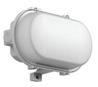 RZB 501048.009 Standard LED 6,5W 780lm 840 grau on/off Kunststoff-Ovalleuchten