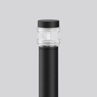 RZB 611884.0031.1 Standleuchte LED 10W-4000K D140 H1000 700lm