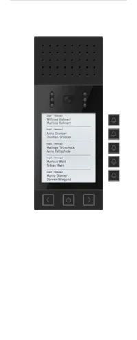 TCS Tür Control Video-Einbau Display Funktionsmodul 30 Wohneinheiten ADI59210-0057