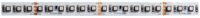 Rutec 84576 Flexible LED Leiste,Innen,RGB 24V