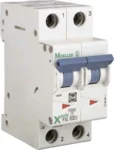 Eaton (Installation) LS-Schalter mit Beschriftung B 25A, 2-polig PXL-B25/2