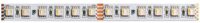 Rutec 79563 Flex. LED Leiste,Innen,RGBWW 3000K