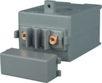 Eaton (Installation) Messwandler 600/5A, Kl. 0,5, 10VA Z-MG/WAS600