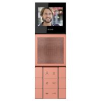 Jung SI VI LC 627 233 Siedle In-Home-Bus Video-Innenstation 2,7 Serie LS