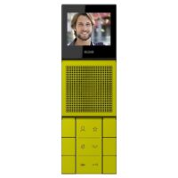 Jung SI VI LC 627 249 Siedle In-Home-Bus Video-Innenstation 2,7 Serie LS vert