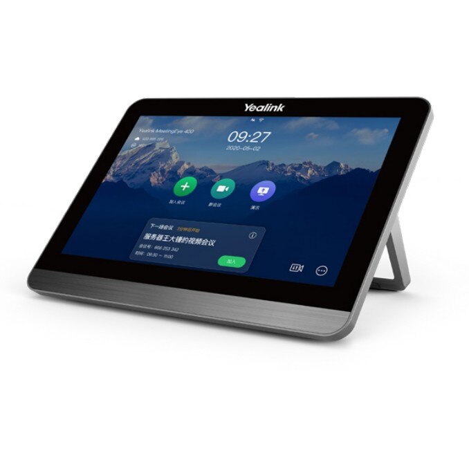 Yealink Yealink CTP18-STD Touchpanel