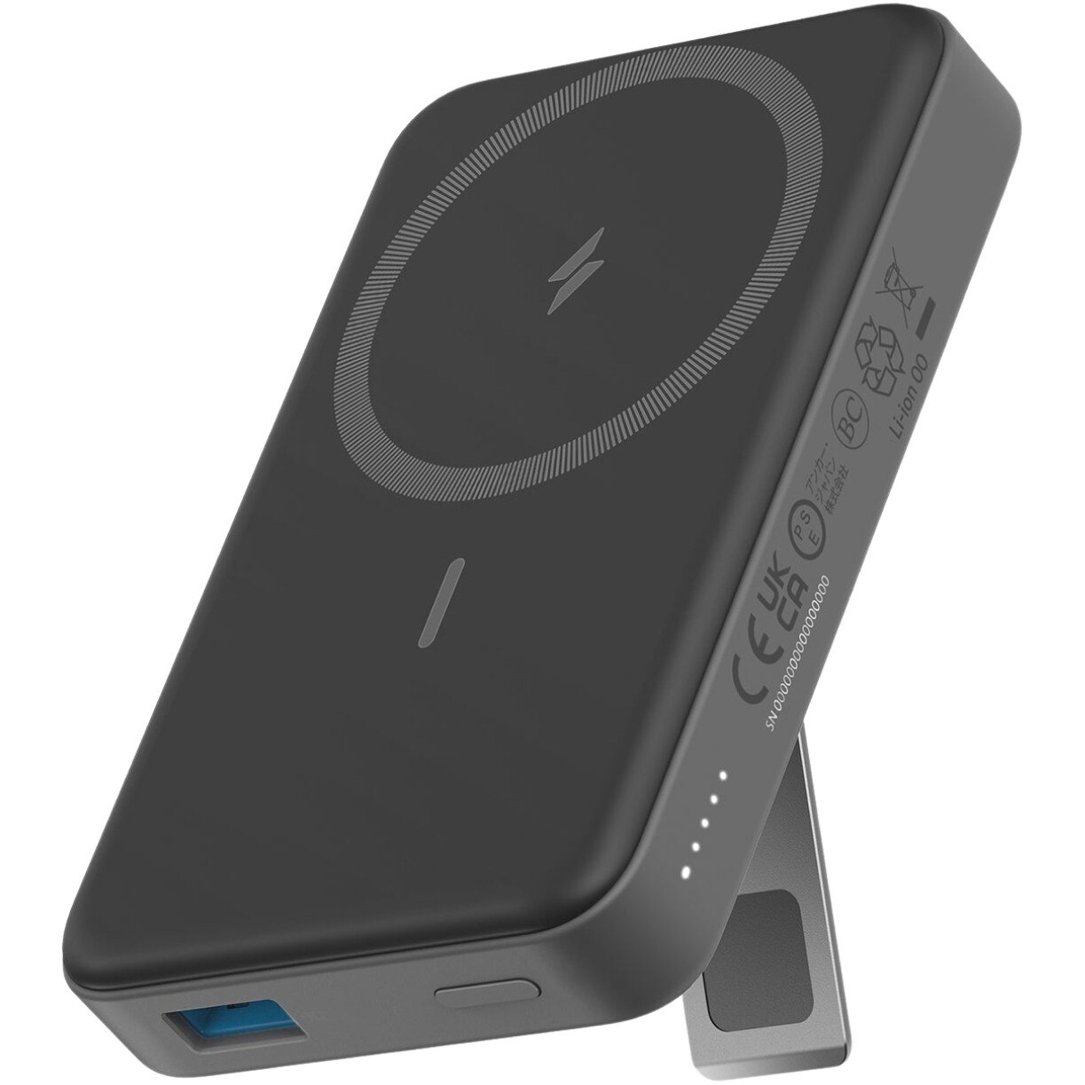 Anker Anker MagGo 633 Magnetic Power Bank 10000 mAh A1641G11 black