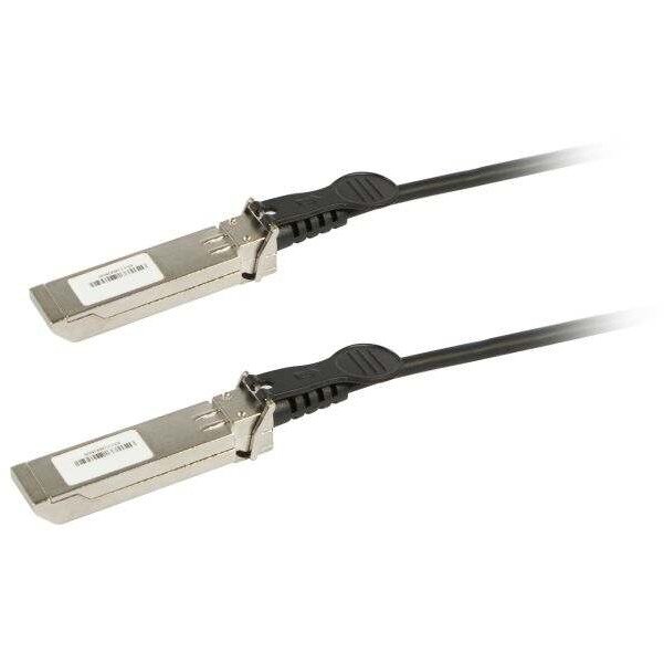 Allnet ALLNET Switch Modul, DAC(direkt Kabel), SFP+/SFP+, 10Gbit, 2m,