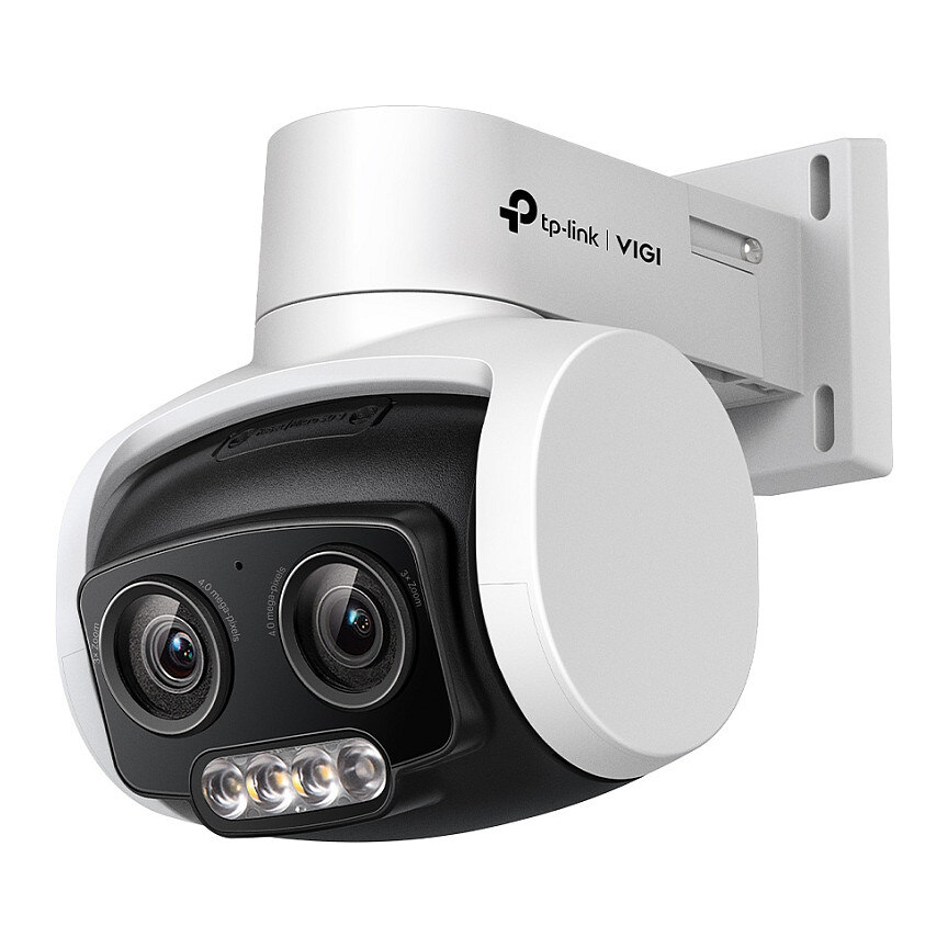 TP-Link TP-Link Omada IPCam VIGI C540V 4MP Full-Color