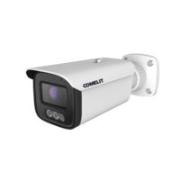 Comelit Group Kamera IP Bullet 4MP,2.8-12MMZOOM IB04N2ZA