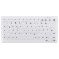 Cherry ACTIVE KEY MTA AK-C4110 Wireless DE-Layout weiß