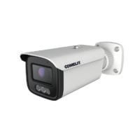 Comelit Group Kamera IP Bullet 4MP 2.8-12MM ZOOM IB04N2Z01A