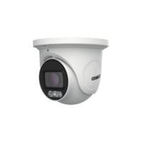 Comelit Group Kamera IP Turret 4MP 2.8-12MM ZOOM IT04N2ZA