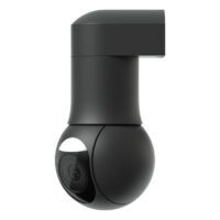 Ubiquiti UniFi Video Camera G5 PTZ &bull Outdoor &bull 2K &bull InfraRot &bull IP66 &bull POE+ &bull black &bull UVC-G5-PTZ-B