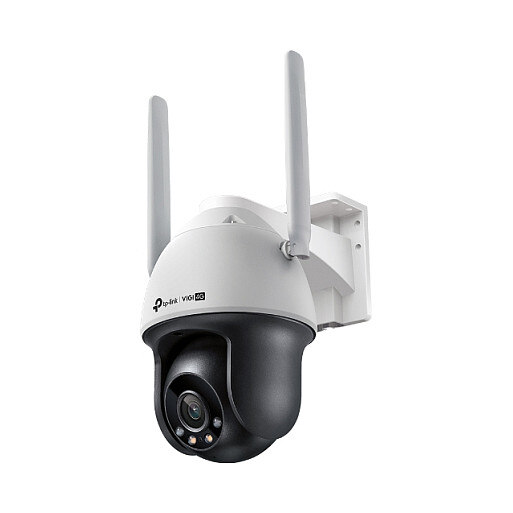 TP-Link TP-Link Omada IPCam VIGI C540-4G(4mm) 4MP 4G LTE Full-Color