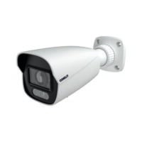Comelit Group Kamera IP Bullet 4MP 2.8-12MM ZOOM IB04N3ZA